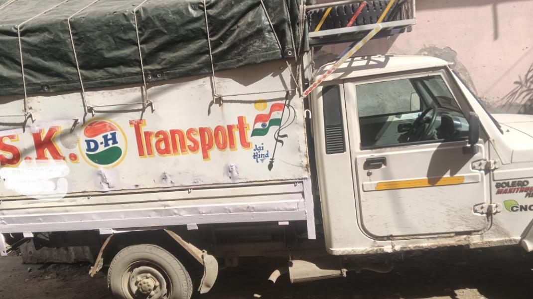 Mahindra Bolero Maxi Truck Plus image 2